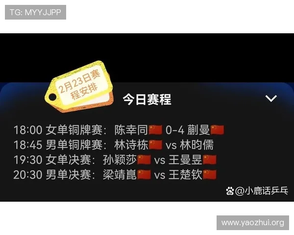 球友体育官网直播平台最新上线，全面提升您的观看体验与赛事互动感受