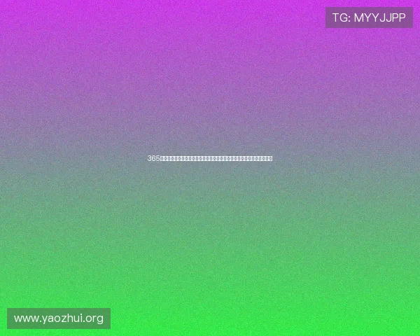 365足球投注平台排名与评测为你推荐最值得信赖的足球投注网站与服务保障