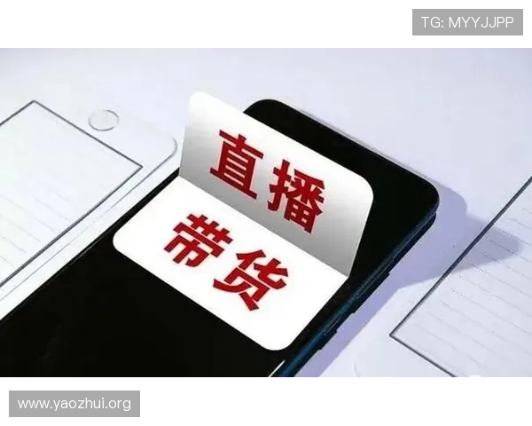 球友体育直播如何快速注册登录，轻松开启你的专属体育赛事直播之旅