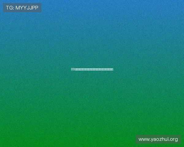 88直播滚球盘全面解析：如何提升你的投注技巧与盈利能力