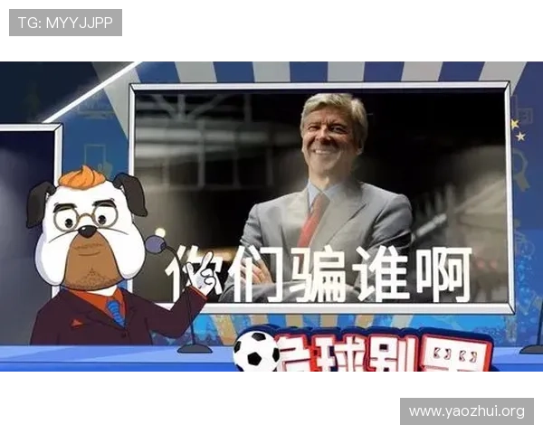 球友体育苹果手机版官方平台安全下载与使用攻略