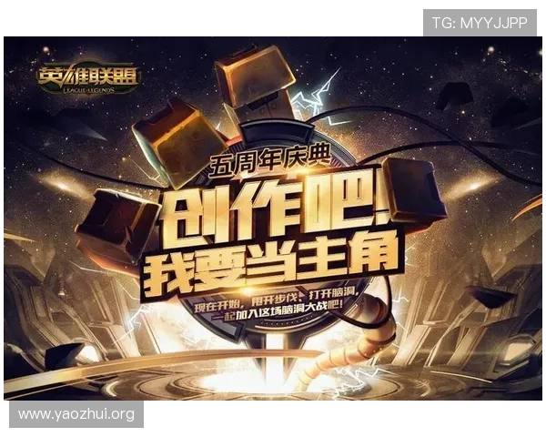 球友圈中的内容创作与分享：如何激励玩家积极贡献优质内容