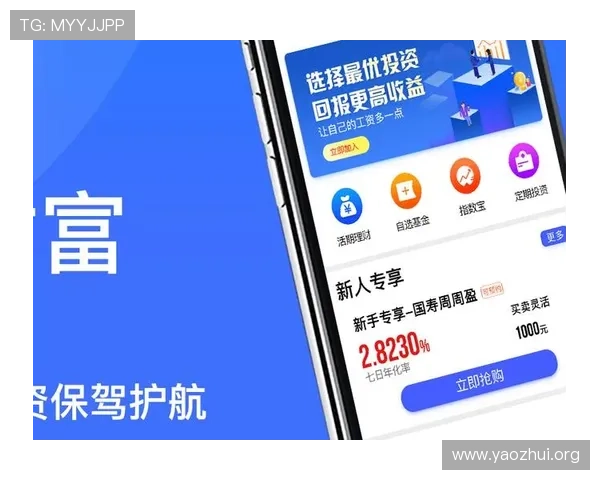 球友平台如何结合新技术提升用户体验实现智能化管理