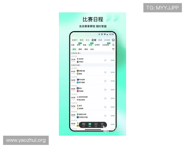 球友直播app下载安装官网最新版本，提供稳定高清的直播体验和丰富的互动功能