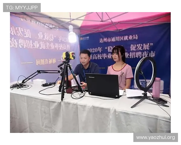 球友直播app下载官网入口官方入口，快速下载安装享受极致直播体验