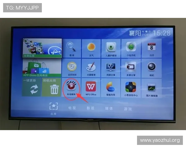球友直播app免费版下载安装教程及常见问题解决方案全方位解析