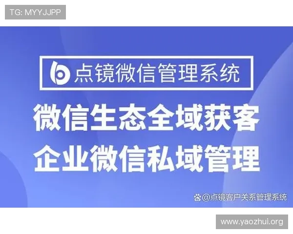 u球直播平台的技术支持与优化方案，提升直播流畅度与用户体验的实用建议