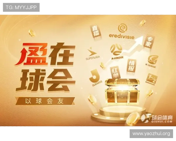 球友直播app支持多种互动功能,增强用户与主播之间的实时交流体验 球友直播app支持多种互动功能,增强用户与主播之间的实时交流体验