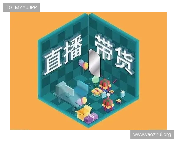 球友直播app苹果官方正式版下载，体验流畅的赛事直播和多样的互动功能