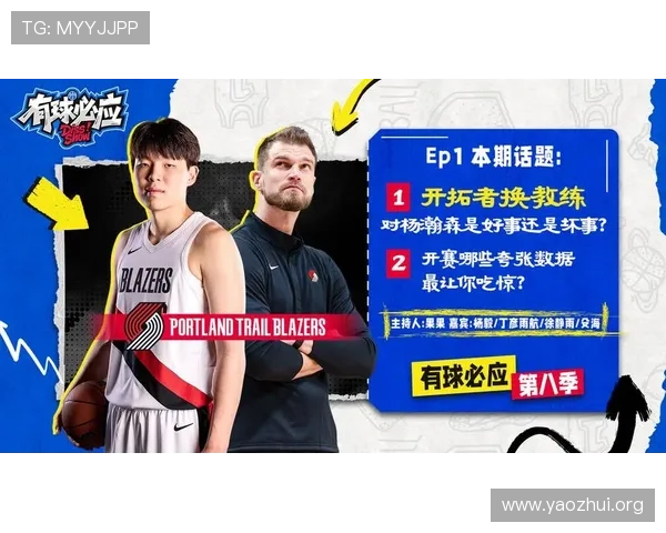 球友直播nba回放免费在线看最新比赛精彩瞬间全场回放推荐