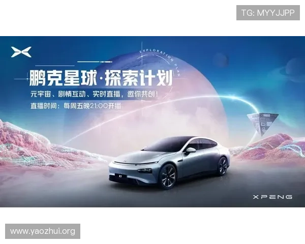 球友直播官网入口网址最新更新,提供最全的在线观看和互动体验指南 球友直播官网入口网址最新更新,提供最全的在线观看和互动体验指南