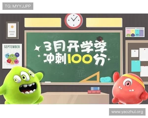 球友直播官网网址官方最新入口，快速进入热门游戏主播的直播间体验