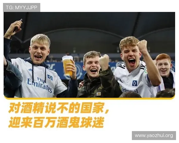 世界杯球迷之歌：在社交平台分享你的世界杯应援歌曲的最佳方式