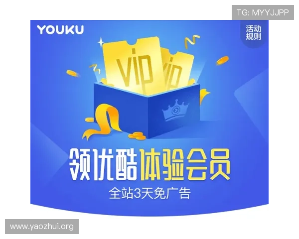 qyh球友会官网的安全保障措施，确保会员信息和交易安全的详细说明