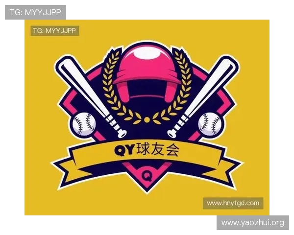 qy千亿球友会官网会员等级制度及升级条件详细说明满足不同用户的个性化需求