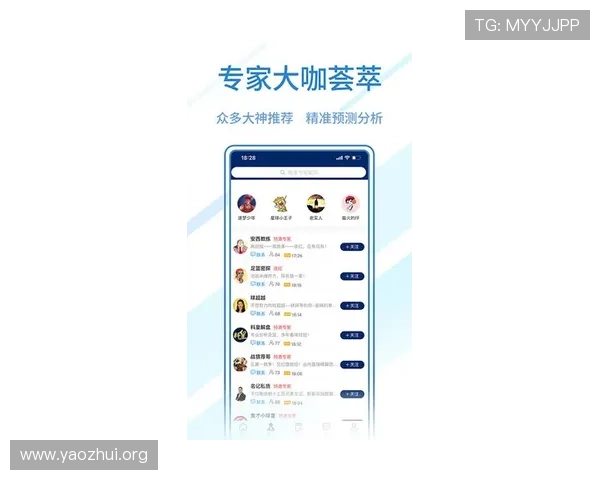qy球友会app为篮球爱好者提供的专业赛事信息和实时比赛动态全面解析 qy球友会app为篮球爱好者提供的专业赛事信息和实时比赛动态全面解析