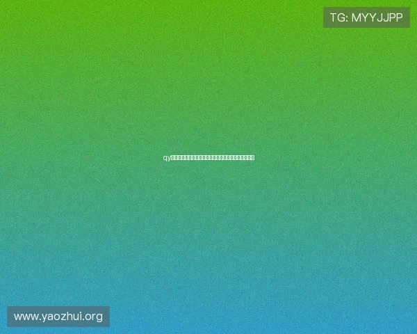 qy球友会登录后如何快速找到自己感兴趣的足球社区内容 qy球友会登录后如何快速找到自己感兴趣的足球社区内容