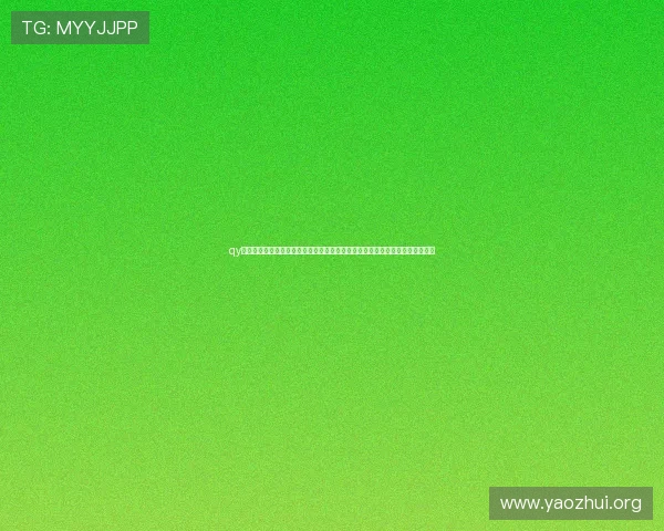 qy球友会官网下载手机版详细步骤，确保用户顺利安装并享受全面的足球交流平台