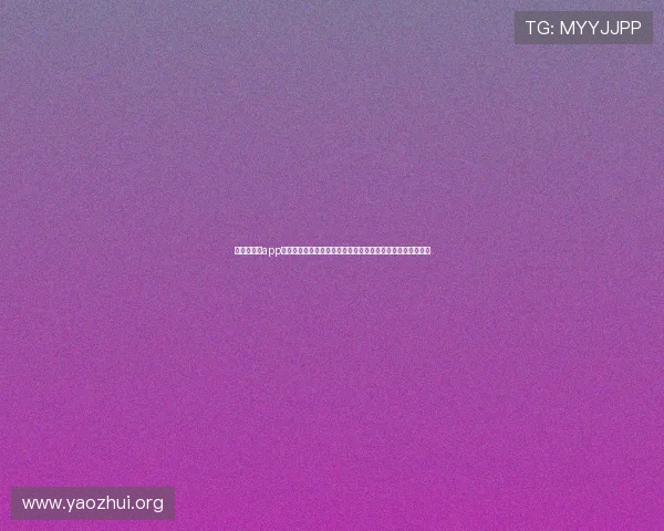 千亿球友会app:便捷的足球数据查询功能满足球迷快速获取比赛信息的需求 千亿球友会app:便捷的足球数据查询功能满足球迷快速获取比赛信息的需求