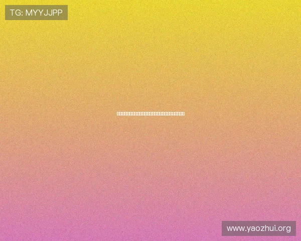 世界杯足球队名字大全汇总让你轻松打造个性化球队品牌形象
