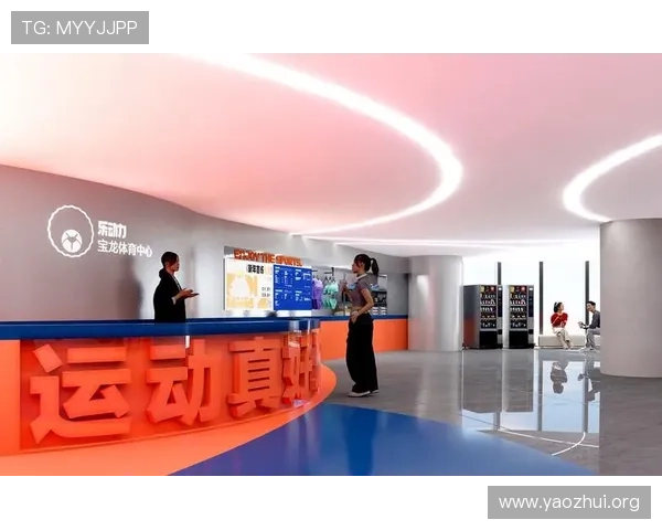 乐动羽毛球馆官网发布最新赛事信息、报名流程及比赛规则详细说明