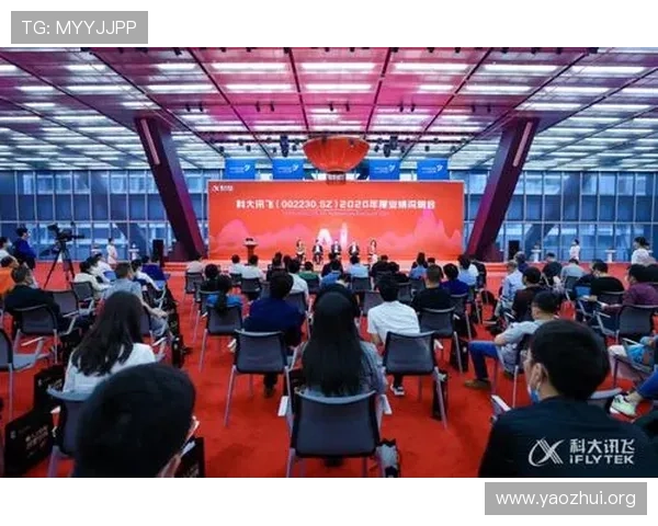 千亿球友会官网登陆入口最新公告，确保用户第一时间获取最新登录信息