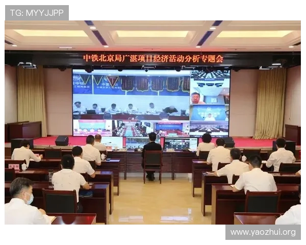 千亿球友会官网首页登录平台入口详细操作流程及注意事项