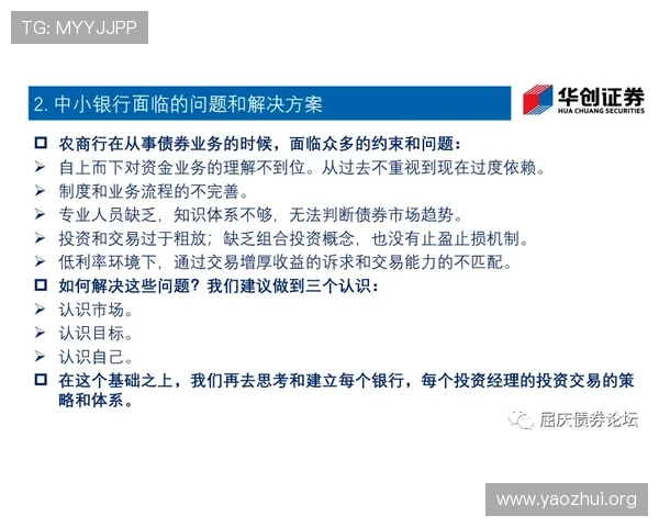 亚冠直播滚球投注风险管理与资金控制策略,确保你的投注安全与收益最大化 亚冠直播滚球投注风险管理与资金控制策略,确保你的投注安全与收益最大化
