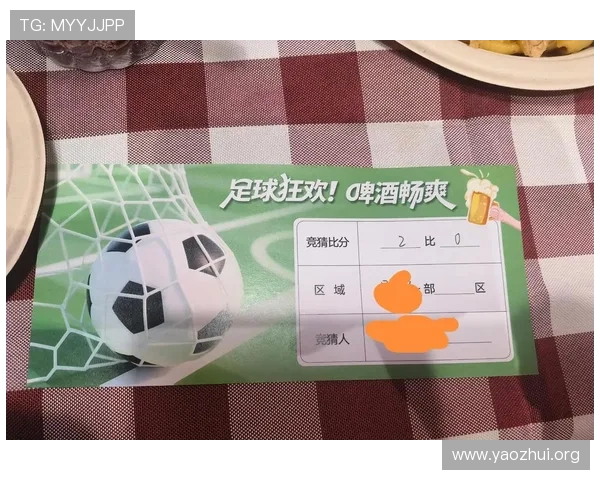 买球的app官网有哪些值得信赖的足球竞猜平台，详细介绍各大平台的优势与用户评价