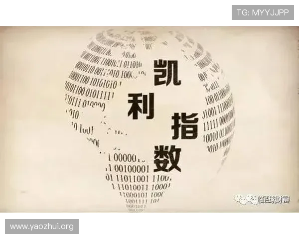 云开滚球盘比赛数据分析与趋势预测帮助玩家做出科学投注决策