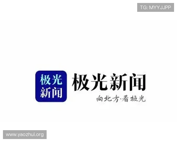 如何在苹果设备上安全便捷地下载球友体育直播app官方最新版 如何在苹果设备上安全便捷地下载球友体育直播app官方最新版