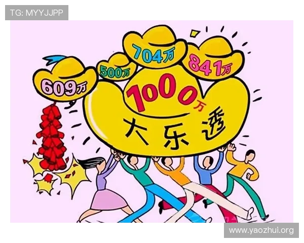 体彩足球今日投注指南,帮助你合理规划投注策略提升中奖几率 体彩足球今日投注指南,帮助你合理规划投注策略提升中奖几率