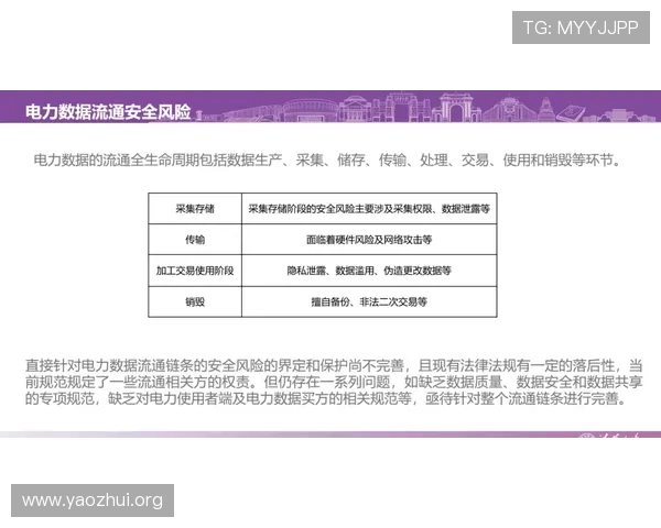 体育滚球登录入口安全可靠,快速注册畅玩无忧指南 体育滚球登录入口安全可靠,快速注册畅玩无忧指南