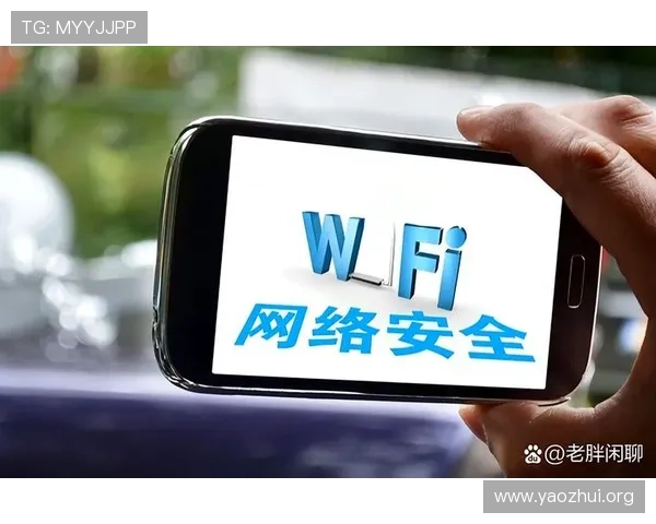 光速体育足球app账号安全保护措施:确保你的个人信息不被泄露 光速体育足球app账号安全保护措施:确保你的个人信息不被泄露