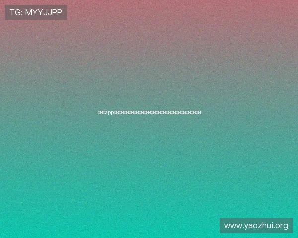 球友会app官网提供最全面的篮球交流平台和最新赛事资讯，助你轻松找到志同道合的球友
