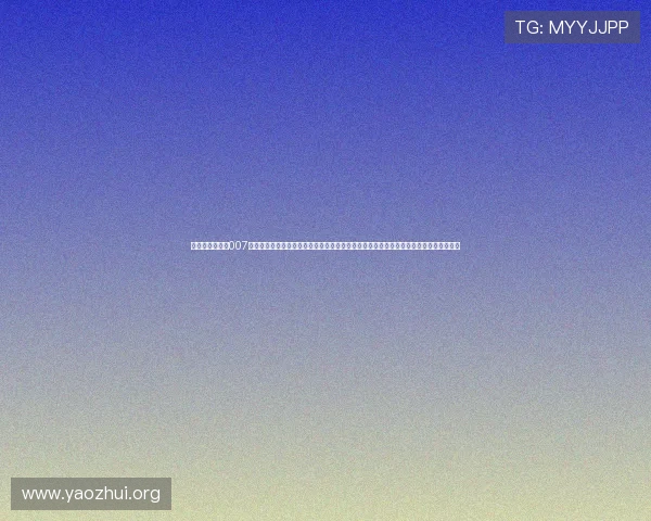 即时比分球探网007提供最新最全的足球比赛实时数据和比分直播服务，满足足球迷随时掌握比赛动态的需求
