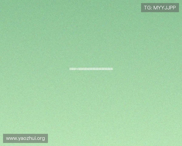 球友体育tv版如何快速下载安装，详细步骤与常见问题解决方案