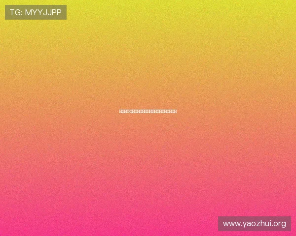 球友体育·分享足球比赛中的精彩瞬间与实用战术分析